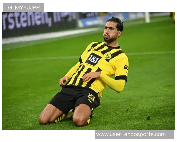 埃姆雷詹与多特达成续约协议薪水大幅下降至2028年