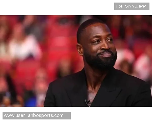 韦德谈爵士遭遇联盟惩罚摆烂现象历史悠久且难以根除